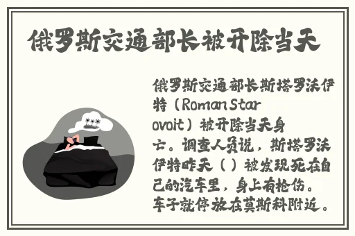 羞羞漫画登录